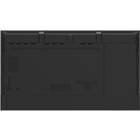 Информационная панель Lumien Standard LS6550SD