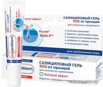  Nicole Laboratory Гель для лица StopProblem Салициловый SOS от прыщей 15 мл