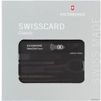 Мультитул Victorinox SwissCard Classic 0.7133.T3