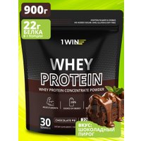 Протеин сывороточный (изолят) 1WIN Whey Protein (шоколадный пирог, 900г)