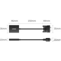 Адаптер Ugreen CM513 50945 HDMI/3.5 мм - VGA