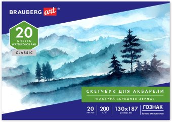 BRAUBERG Art 106142 (20 л)