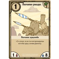 Карточная игра Мир Хобби Время приключений: Карточные войны. Бимо против леди Ливнерог