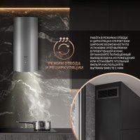 Кухонная вытяжка Weissgauff Gracia 70 IX