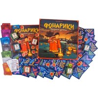 Карточная игра Crowd Games Фонарики. Праздник урожая