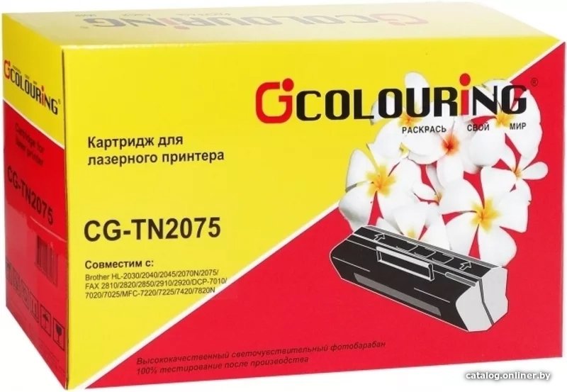 Картридж Colouring CG-TN-2075 (аналог Brother TN-2075)