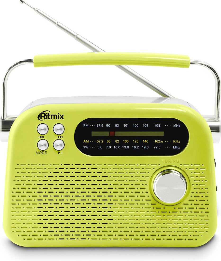 Радиоприемник Ritmix RPR-045 (желтый)