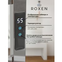 Полотенцесушитель Roxen Plaza 11040-5079C