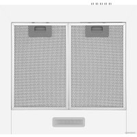 Кухонная вытяжка Weissgauff Zosma 50 PB WH