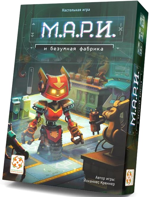 

Настольная игра Стиль Жизни Жизни Мари УТ100029244