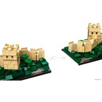 Конструктор LEGO Architecture 21041 Великая китайская стена