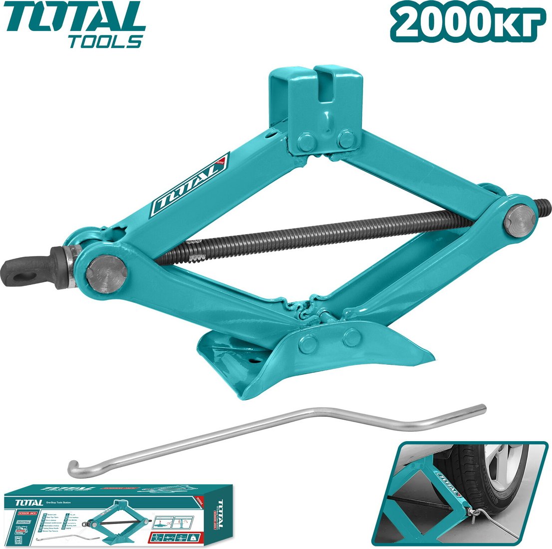 

Ромбовый домкрат Total THT101021 2т