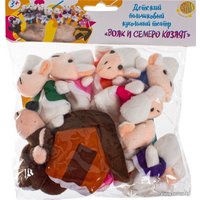 Развивающая игра Bradex Пальчиковый театр Волк и семеро козлят DE 1164