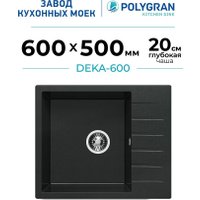 Кухонная мойка Polygran Deka 600 (космос)