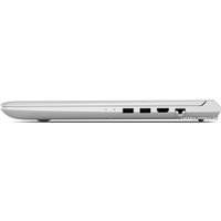 Ноутбук Lenovo IdeaPad 700-15ISK [80RU00BYPB]