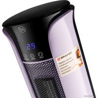 Тепловентилятор Brayer BR4806