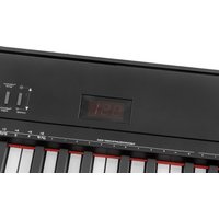 Цифровое пианино Supra SKB-884