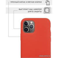 Чехол для телефона Volare Rosso Mallows для Apple iPhone 11 Pro (красный)