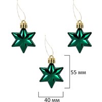 Елочная игрушка Золотая сказка Xmas Inspiration 592590 (красный, бежевый, бирюзовый)