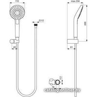 Душевой гарнитур  Ideal Standard Idealrain B2239AA