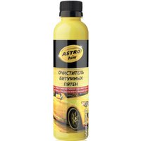  ASTROhim Очиститель битумных пятен 250мл AC-390