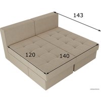 Модульный диван Лига диванов Сплит 101958 (бежевый)