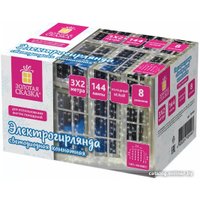 Световой дождь Золотая сказка 591351 (3x2 м, холодный белый)