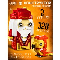 Конструктор Unicon Мини герои. Профессор с фениксом 10230058