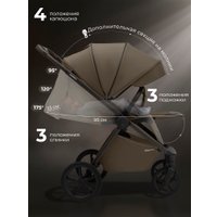 Коляска прогулочная «книга» Sweet Baby SBL Elegante D (темно-бежевый)