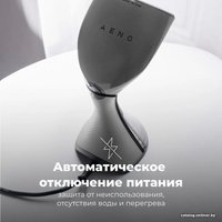 Отпариватель AENO GS1