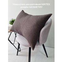 Чехол на подушку Matex Pillowcases Geometry 65-180 (темно-серый)