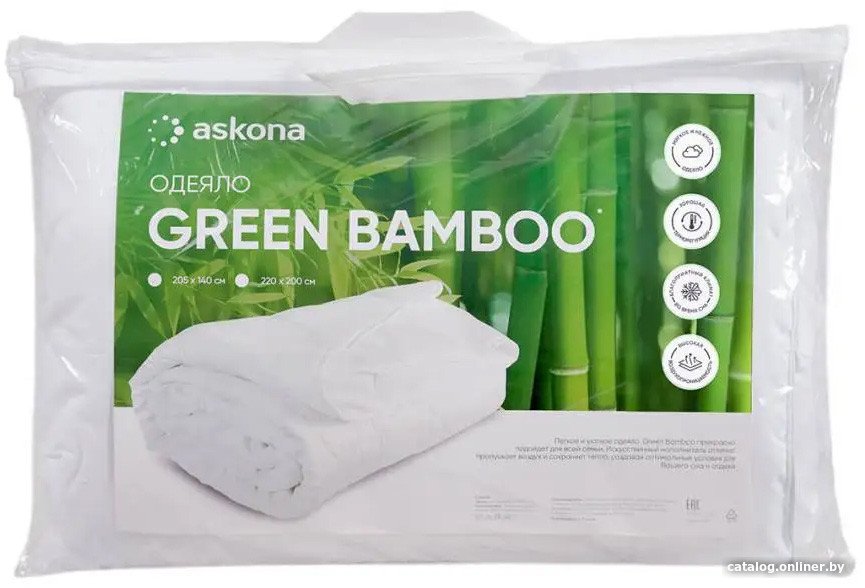 Одеяло Askona Green bamboo 140х205