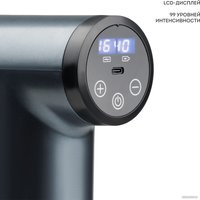 Перкуссионный массажер Galaxy Line GL4945