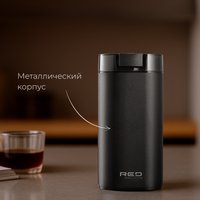 Электрическая кофемолка RED Solution CGM1607