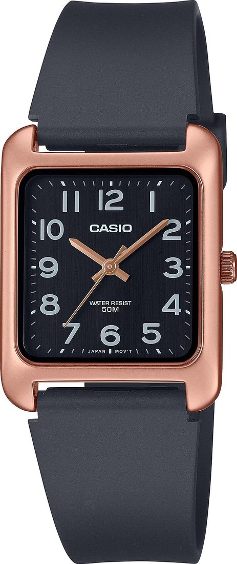 

Наручные часы Casio MTP-B175-5B