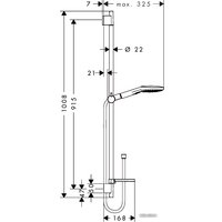 Душевой гарнитур  Hansgrohe Raindance Select E 120 (26621400)