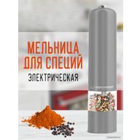 Электроперечница Esperanza Malabar EKP001E