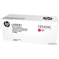 Картридж HP CE343AC