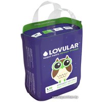 Трусики-подгузники Lovular Night M 6-10 кг (21 шт)