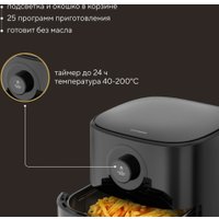 Аэрогриль (аэрофритюрница) Hyundai HYF-5003