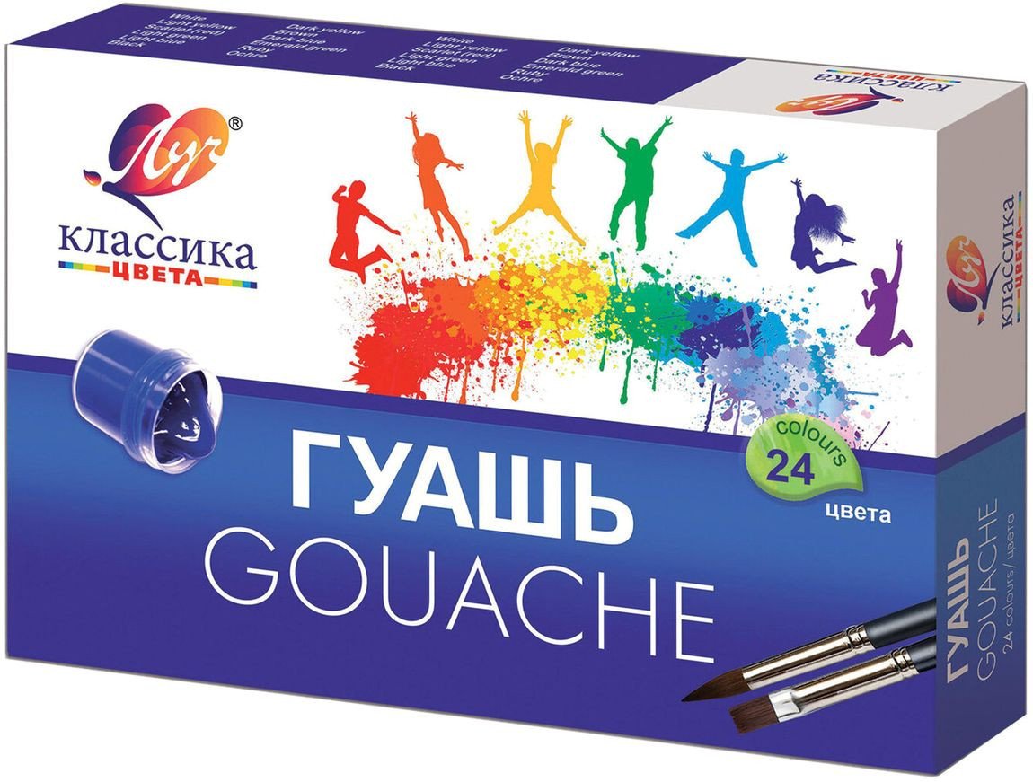 

Гуашь Луч Классика 28С 1681-08 (24 цв.)