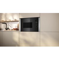 Микроволновая печь NEFF HLAWD53N1F