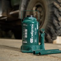 Бутылочный домкрат СибрТех 50810 30т