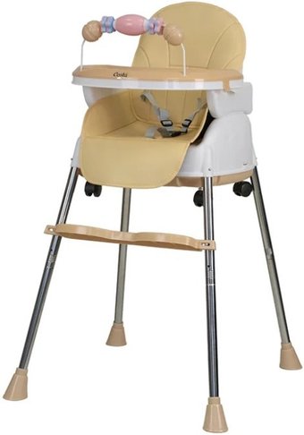 Трансформер Costa Martin (бежевый)