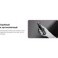 Триммер для бороды и усов Rowenta Forever Sharp Karl Lagerfeld TN602LF0