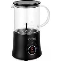 Автоматический вспениватель молока Kitfort KT-7199-1