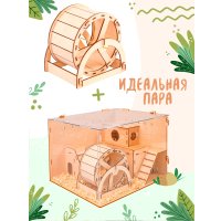 Колесо Woody D150 07418 в Орше