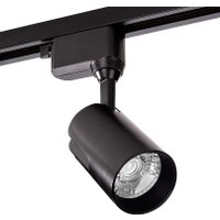 Трековый светильник Wolta WTL-25W/01B