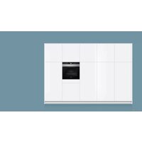 Электрический духовой шкаф Siemens HS636GDS2