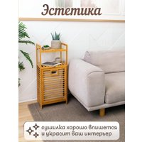 Корзина Дова Маркет LSB001